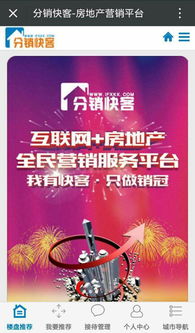 鄭州新經(jīng)緯信息技術(shù) 專業(yè)地理信息服務與信息化解決方案提供商