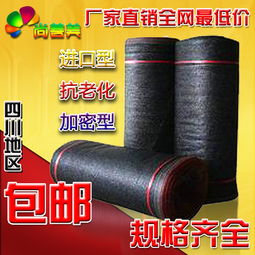 金牛區(qū)尚善美日用品經(jīng)營部